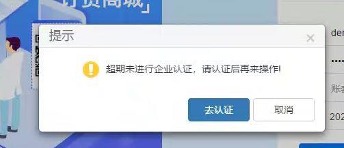 仓库简单进销存电脑账
:用友进销存软件下载
