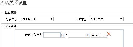 仓储软件的出入库_盘点操作
:出入库管理软件怎么学
