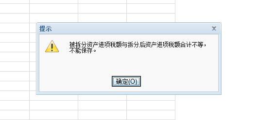 凯里进销存软件多少钱套
:正规企业进销存软件上门安装
