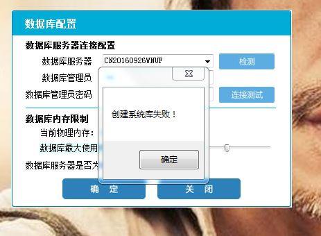 房地产进销存什么意思
:金蝶精斗云进销存的采购单权限
