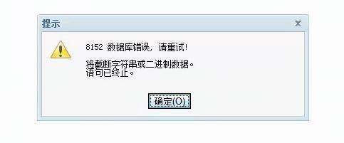 金蝶精斗云进销存官网
:快消行业用什么进销存管理系统好
