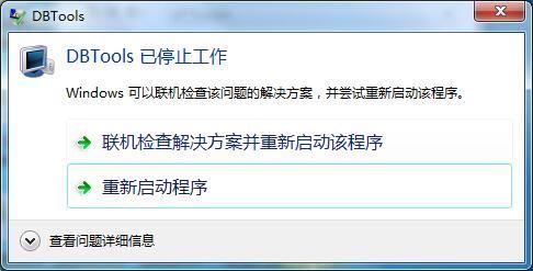 柠檬云进销存尖端金蝶精斗云
:管家婆进销存怎么下载
