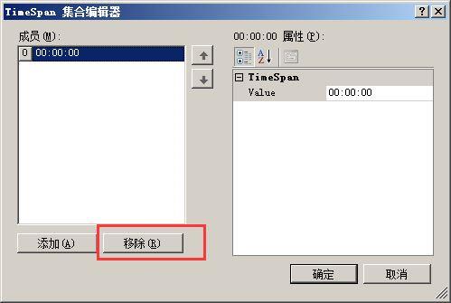 金蝶进销存系统多少钱套
:金蝶进销存使用流程
