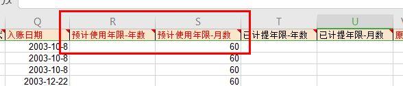 进销存随手记手机版
:进销存b2c系统推荐
