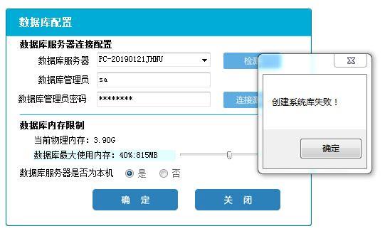 财务软件中其他出入库
:用友进销存怎么导出库存表
