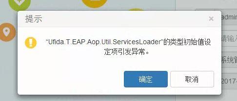 手机店进销存app推荐
:北京进销存软件费用多少
