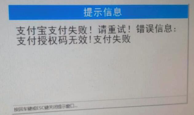 小傻瓜进销存怎么把字体调大
:网络版进销存管理软件哪个好
