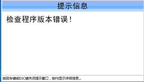 瓷砖仓库用什么进销存好
:定制进销存软件报价
