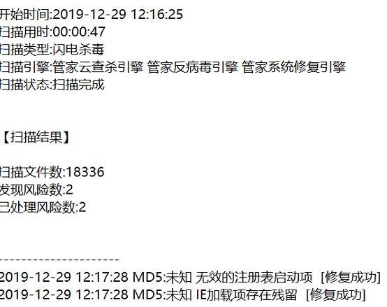 用友nc破解文件