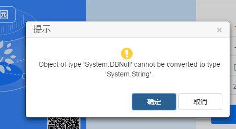 用友t3报表生成