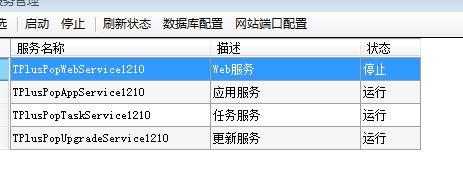 进销存软件靠谱金蝶精斗云
:小型连锁超市什么进销存软件
