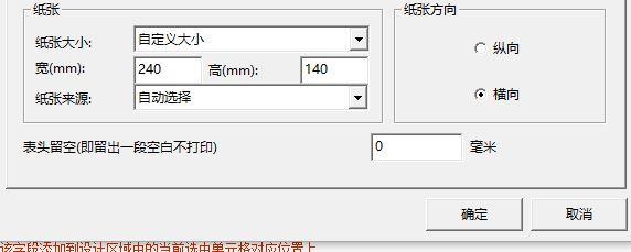 亳州出入库软件开发平台
:用友进销存编号
