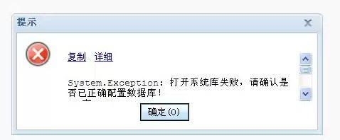 财务软件进销存公司
:金蝶智慧记进销存免费吗
