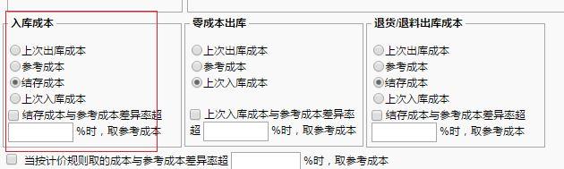 柠檬云进销存只要金蝶精斗云
:公司进销存软件般要多少钱
