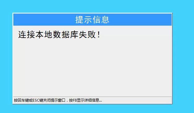 手机进销存软件怎么样
:用友金蝶进销存开源项目
