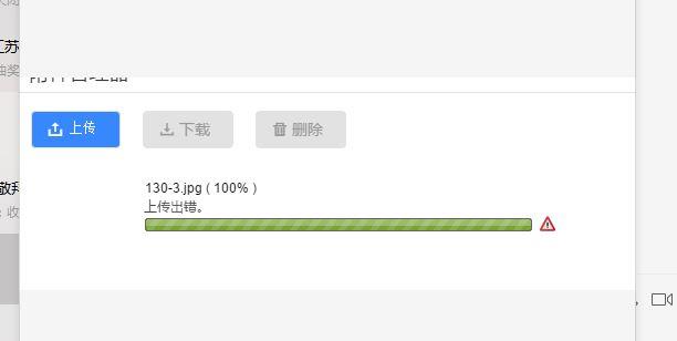 进销存企业都是月底结转成本吗
:研发出入库系统软件
