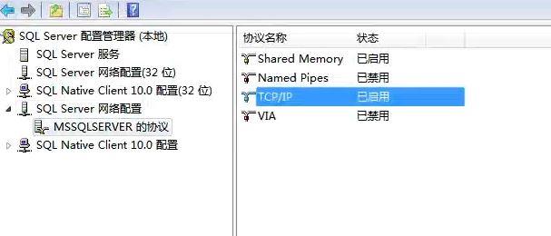 安徽金蝶云进销存优势
:简单进销存管理软件中文版
