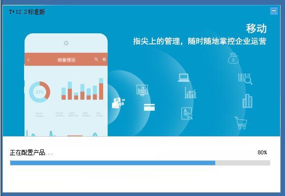 沈阳手机版进销存软件
:wps免费进销存好用吗
