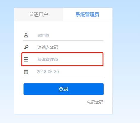 速达进销存占用多少
:建筑企业仓管进销存流程图
