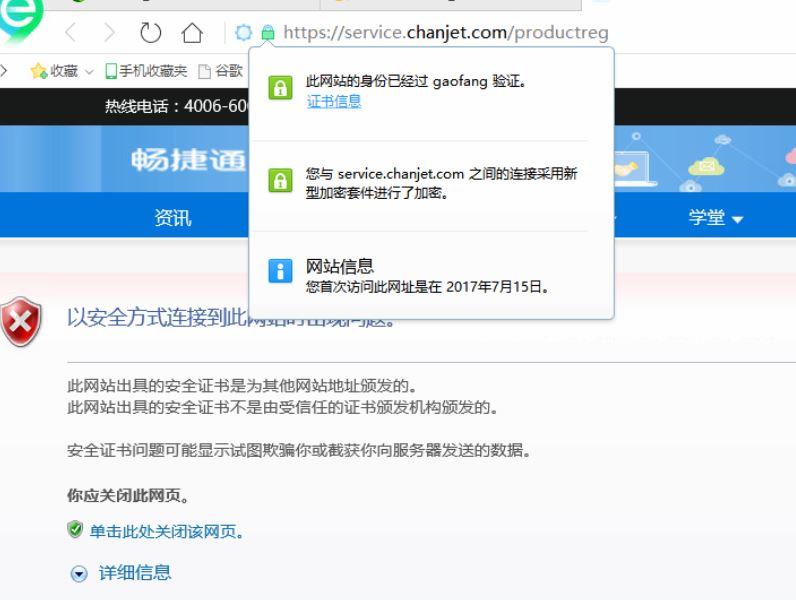 nc财务软件怎么制单
:益友财务软件怎么反结账