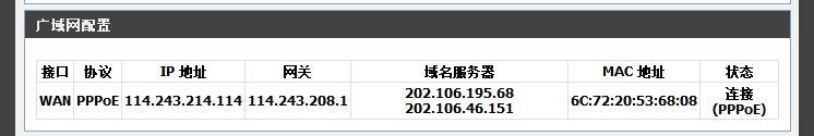 财务软件的参数作用是什么
:学好会计电算化