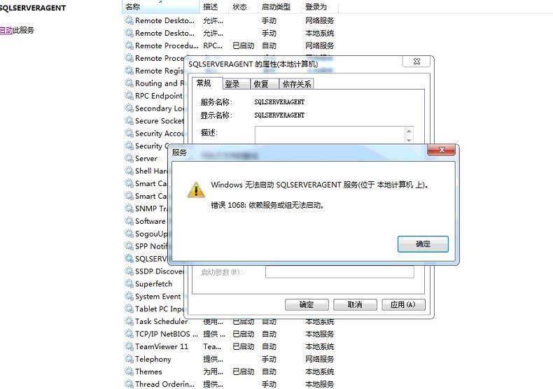 进销存数据报表有什么功能
:米泉金蝶进销存管理系统
