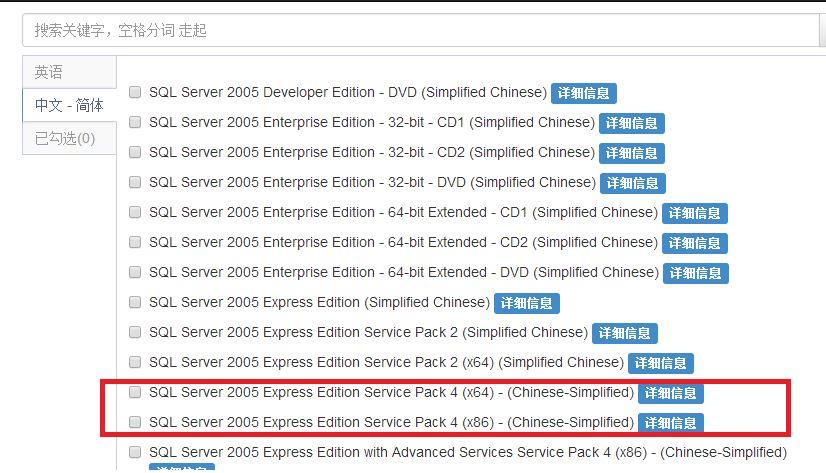 进销存最简单的软件
:用友进销存会计系统
