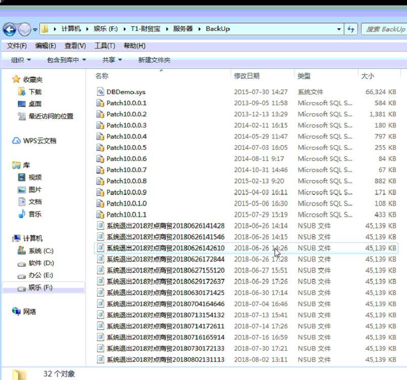 微信般方便的进销存
:杭州用友t6进销存采购
