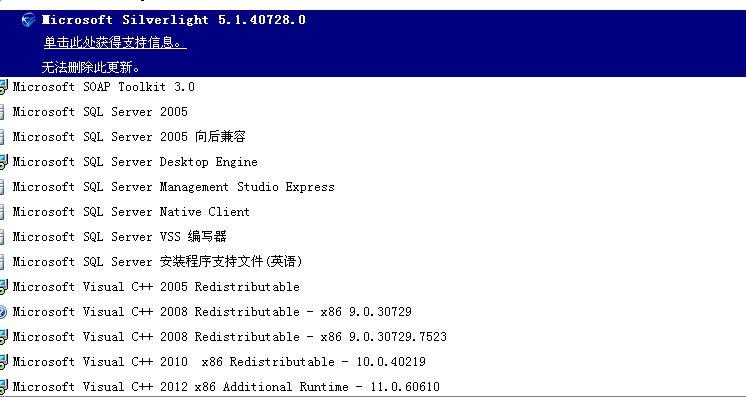 企业上进销存流程
:金蝶进销存退货怎么
