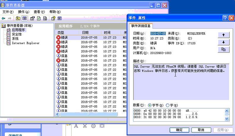 可以和手机同步的进销存
:进销存软件真推荐金蝶精斗云
