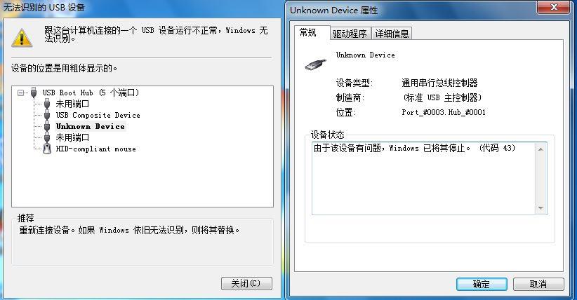 生产进企业的进销存如何管理
:公司进销存软件般要多少钱
