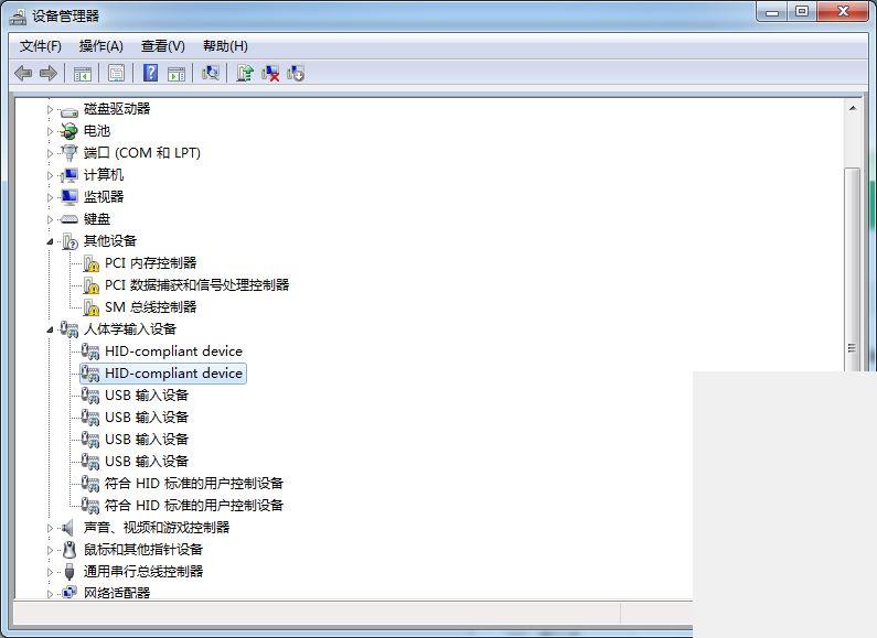 手机能用的进销存软件
:企业进销存管理系统下载
