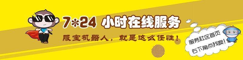 湖南金蝶进销存软件
:温岭进销存管理系统企业
