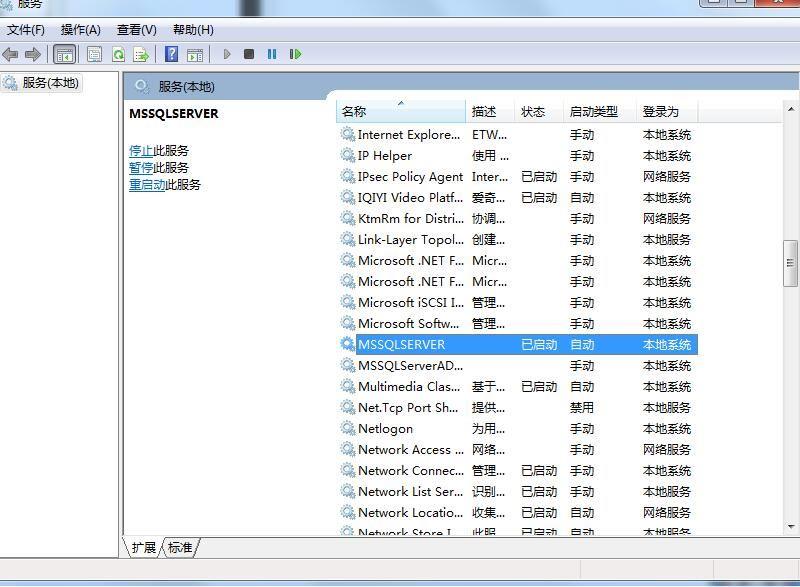 常用进销存软件价格
:山东便宜的轴承进销存
