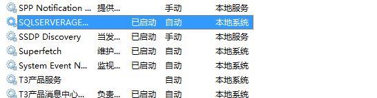 财务软件a6账套怎么空白
:广州天河买金蝶财务软件多少钱