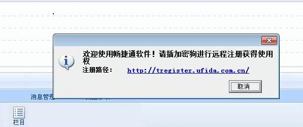 润衡财务软件年度如何结账
:恒大用的财务软件是什么原因