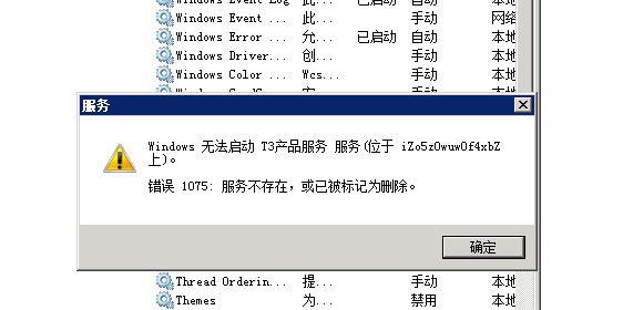 郑州用友u8软件多少钱套
:石材加工做账用什么软件
