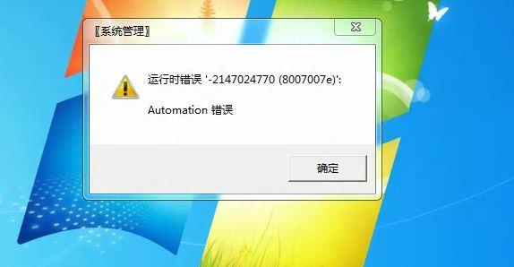 重庆好会计财务软件
:市南区用友云软件多少钱