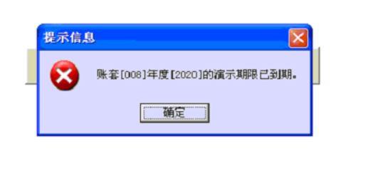 win10能用的记账软件有哪些:好会计畅通捷服务