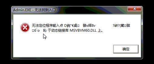 知春路财务软件公司
:服务业企业适合的财务软件