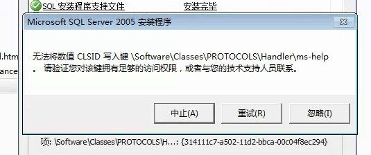 宁波财务软件服务公司
:晋江用友u8软件报价