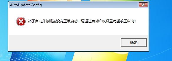 渭南酒店财务软件说明:财务软件注册新的操作员的流程