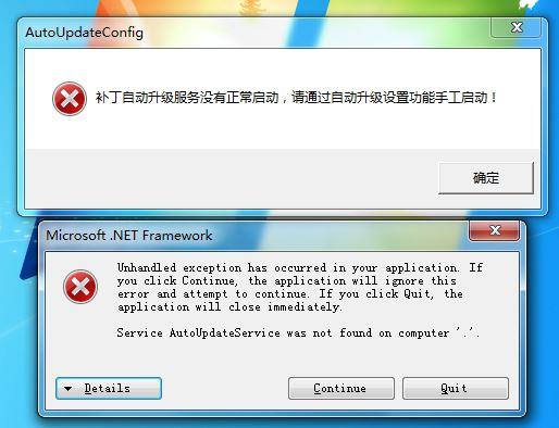 财务软件新增固定资产怎样操作:学好会计基础知识