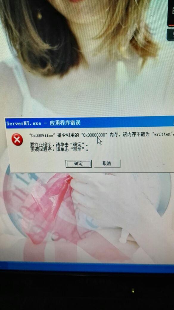 手机基金管理记账软件