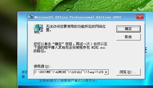 亿企赢财务软件的都能干什么