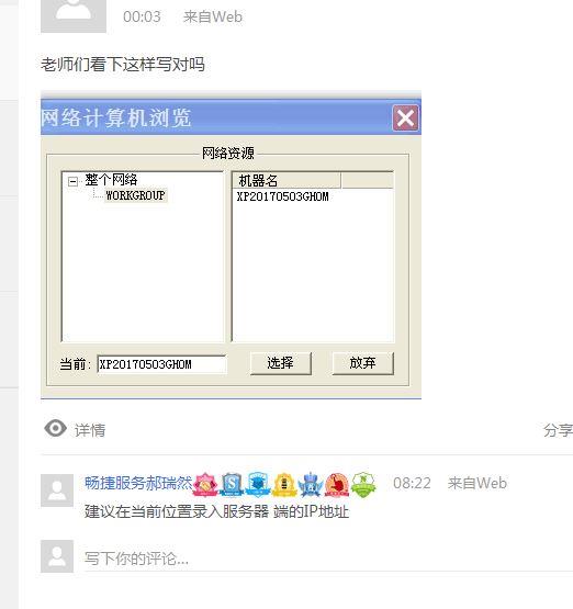 财务软件自动结转制造费用吗:财务软件使用数据收集