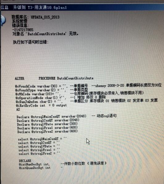家庭哪个记账软件好:微信日常记账软件好用