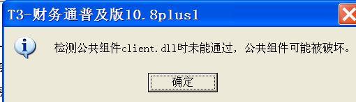 流水账记账软件永久免费版下载