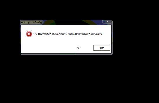 有什么软件能练习会计实操:寺院财务软件管理