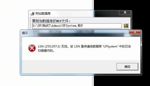 财务软件记账凭证纸张打印设置
